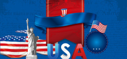 美国礼帽美国元素背景图高清图片