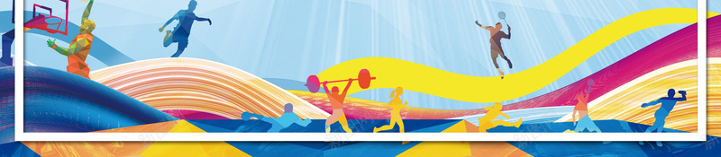 亚洲运动会体育海报psd设计背景_新图网 https://ixintu.com 雅加达亚运会 全民运动 亚运会 运动会 体育 火焰 人物剪影 边框