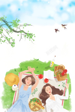 夏季野餐手绘少女你好夏天海报高清图片