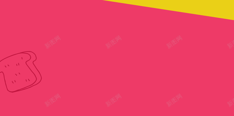 紫色黄色火爆舞台背景psd设计背景_新图网 https://ixintu.com 放射线 紫色 黄色 舞台 狂欢 彩带 纸张 店铺图 H5背景 热烈 激情
