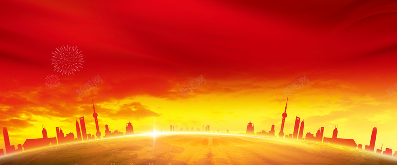 大气红色喜庆banner背景