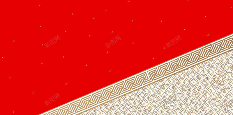 大气红色中国风h5背景jpg设计背景_新图网 https://ixintu.com 中国风 红色 边框 钱币 H5背景 云纹 H5 h5