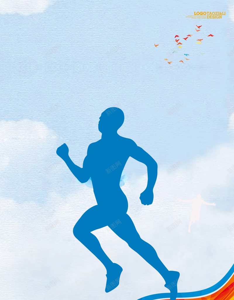 蓝色人物跑步剪影psd设计背景_新图网 https://ixintu.com 人物 剪影 蓝色 跑步 运动 纹理 白云 彩色 大气