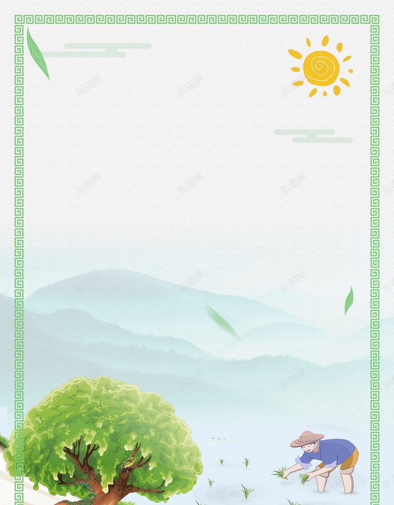 简约几何农耕文化psd设计背景_新图网 https://ixintu.com 150PPI PSD源文件 农民 农民种田 农耕 农耕文化 几何 分层文件 劳动 复古 平面设计 民国风 田园 线条 耕地 耕种 耕种画