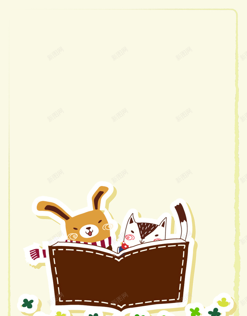卡通手绘可爱小动物读书psd设计背景_新图网 https://ixintu.com 小动物 卡通 可爱 手绘 读书 学习 黄色 边框