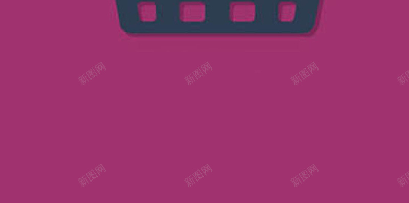 紫色购物狂欢矢量图H5背景eps设计背景_新图网 https://ixintu.com 扁平化 元素 狂欢 紫色 购物 科技 矢量图 H5背景 狂欢购物 狂欢背景 购物背景 背景