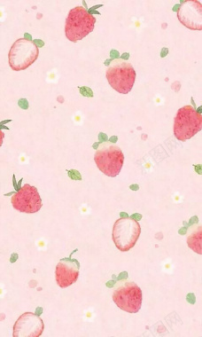 小清新草莓粉色H5背景背景