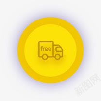 FREEL动漫金币LOGOpng_新图网 https://ixintu.com freel 金币 logo