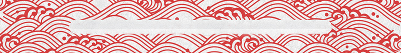 中国传统元素海报背景素材jpg设计背景_新图网 https://ixintu.com 中国传统 传统元素 元素海报 剪纸海报 中国元素 中国剪纸 民俗文化 海报元素 开心