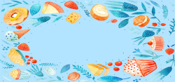 蓝色横版夏日蓝色文艺清新食品元素广告促销海报背景高清图片