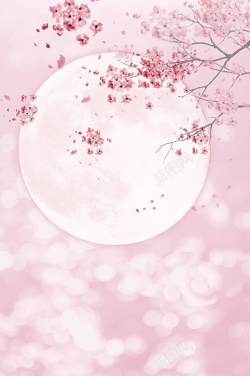 粉红色月亮梦幻粉红色花卉月亮广告高清图片