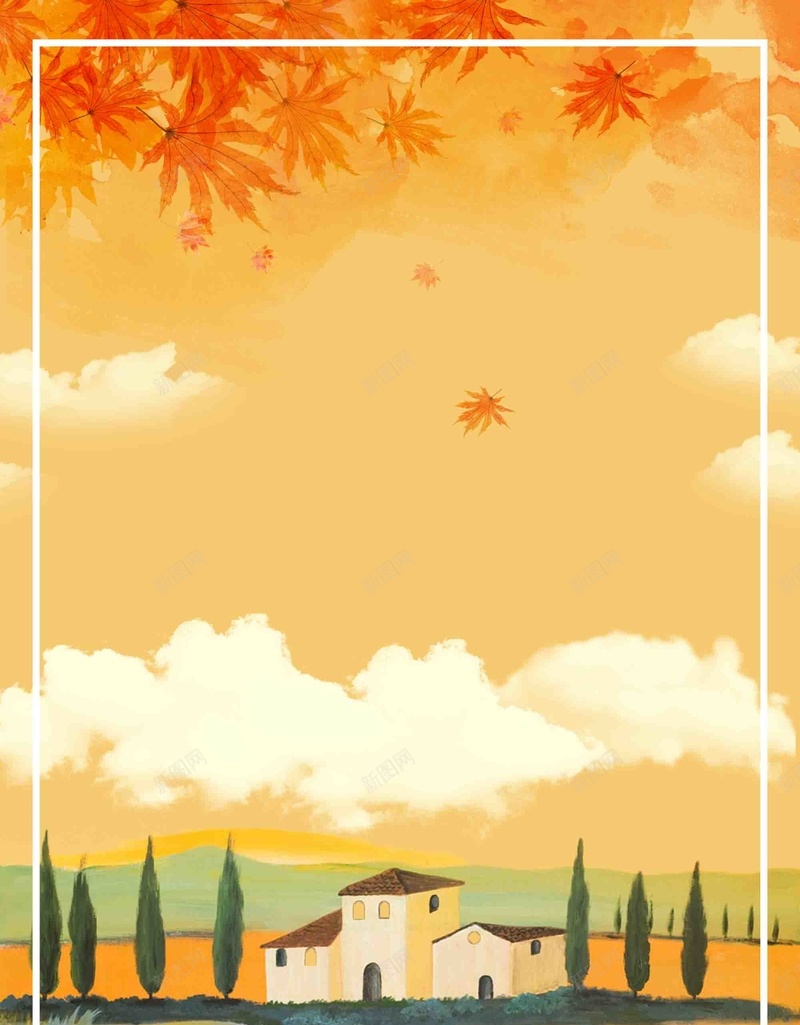 24节气秋分创意海报背景模板psd设计背景_新图网 https://ixintu.com 24节气 背景模板 创意 海报 秋分 秋天 枫树 落叶 田野 郊外 野外 传统节气 宣传