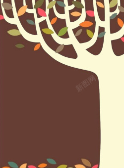 五彩叶子简约插画树背景图高清图片