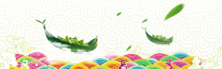 端午节龙舟水纹样素材端午节中国风banner背景高清图片