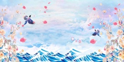 中国情人节蓝色清新唯美七夕情人节展板背景素材高清图片