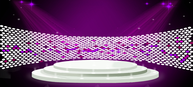 舞台灯光效果背景图psd设计背景_新图网 https://ixintu.com 舞台 灯光 酷炫 幕布 舞台效果 狂欢 大气 效果图 舞台背景 舞台灯