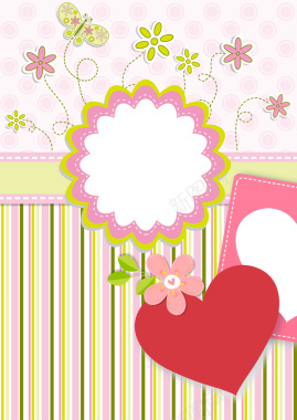 粉色温馨宝宝相册背景素材背景
