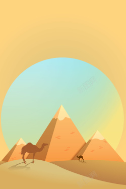 热带沙漠沙漠骆驼风景风光手绘背景高清图片