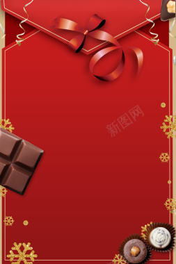 214情人节红色扁平信封巧克力甜品促销海报背景