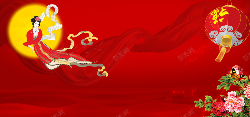 淘宝中国中秋节中国风红色海报背景背景