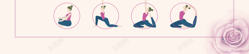 卡通女性瑜珈广告设计psd设计背景_新图网 https://ixintu.com 瑜珈 运动 健美 健身 卡通 手绘 女性 体育 广告背景 瑜伽背景