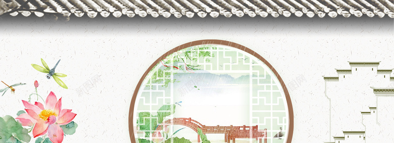 中国风手绘荷叶荷花二十四节气夏至海报背景
