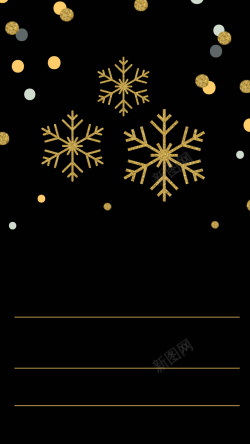 圆礼盒黑金质感冬季圣诞节日礼物设计背景图高清图片