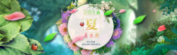 树木与花纹边框图片小清新花朵边框背景高清图片