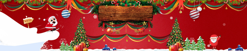 圣诞节庆祝红色淘宝海报Banner背景背景