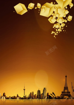 金色铁塔地产装饰公司折页宣传单高清图片
