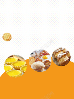 小清新简约糕点甜品海报背景素材背景
