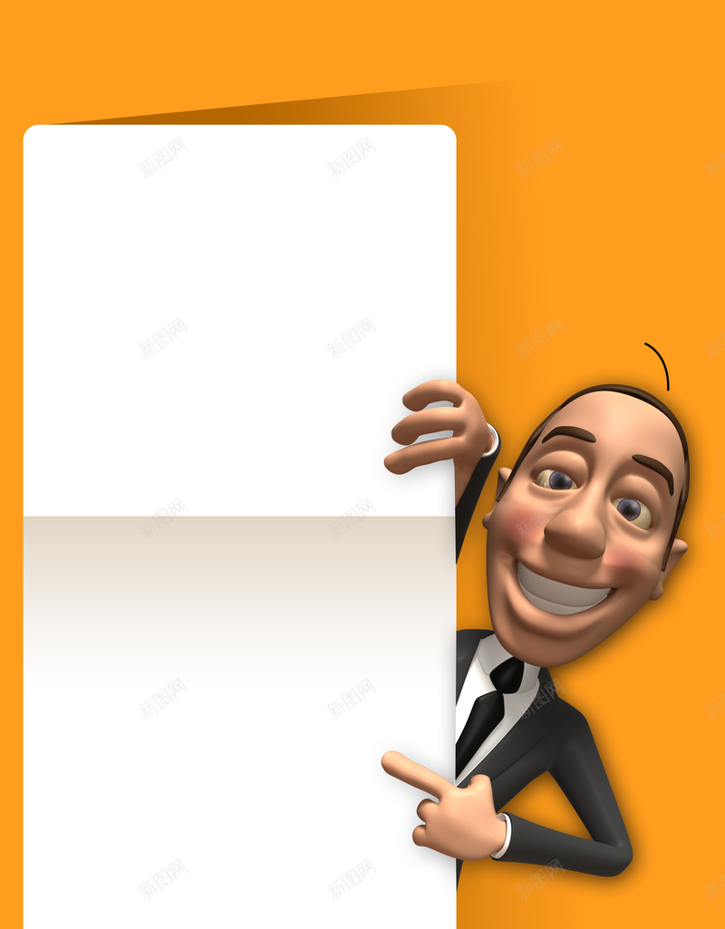橘黄色卡通人物背景jpg设计背景_新图网 https://ixintu.com 卡通人物 橘黄色 几何 纸张 阴影 卡通 橙色 童趣 手绘
