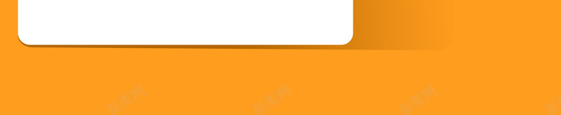 橘黄色卡通人物背景jpg设计背景_新图网 https://ixintu.com 卡通人物 橘黄色 几何 纸张 阴影 卡通 橙色 童趣 手绘