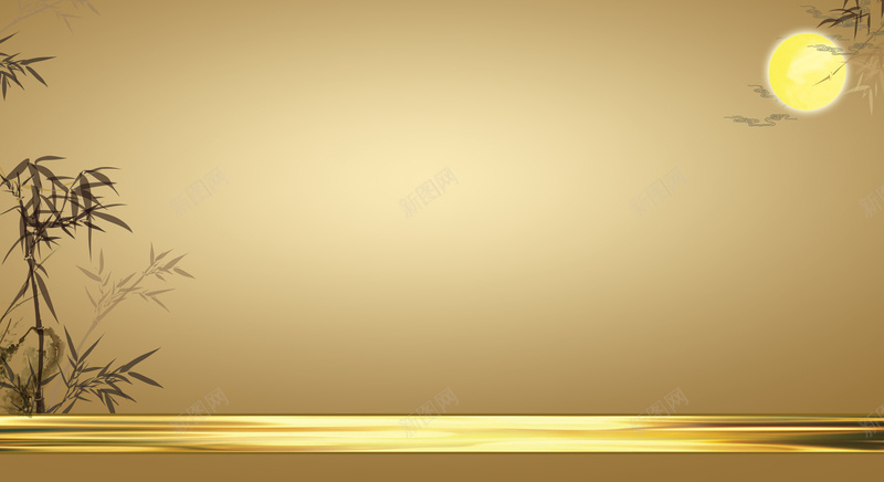 中秋联谊会海报PSD背景素材jpg设计背景_新图网 https://ixintu.com 商场促销 节日素材 古典 月亮 海报 中秋晚宴 中国风 中国节日 中秋促销 中秋活动 中秋节素材
