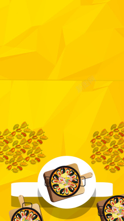 花甲米线黄色扁平化花甲干锅源文件H5背景素材高清图片