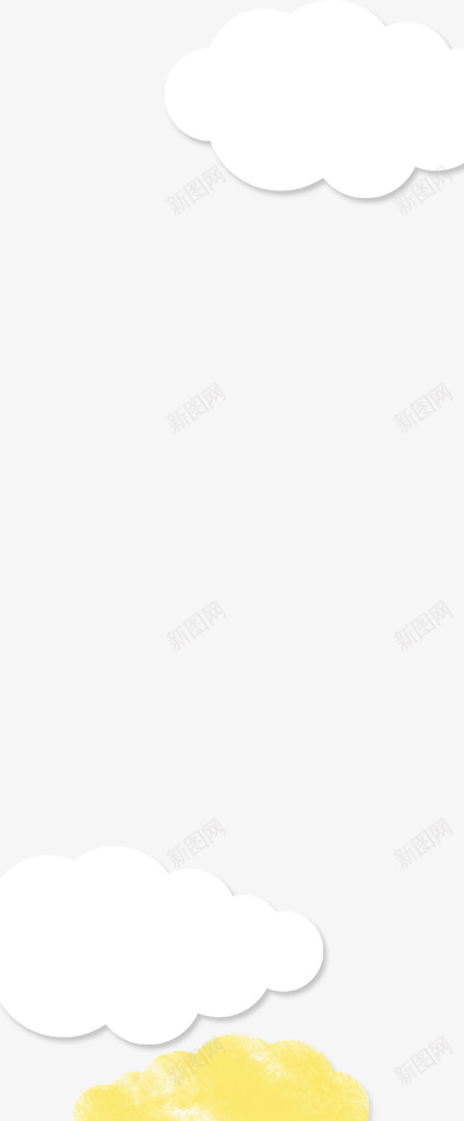 白云漂浮psd免抠素材_新图网 https://ixintu.com 白云漂浮