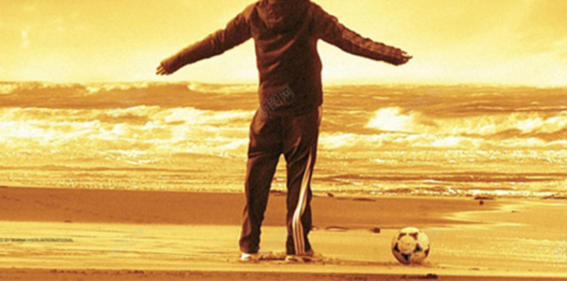 沙滩旁足球元素背景图jpg设计背景_新图网 https://ixintu.com 沙滩 足球 踢足球 运动 摄影 沙滩足球 风景
