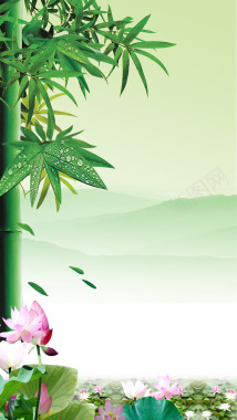 翠竹边框荷花图案H5背景素材背景
