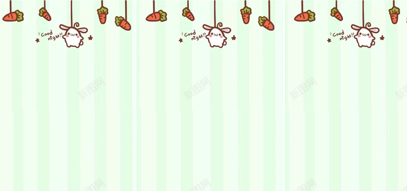 卡通手绘可爱兔子萝卜简约背景jpg设计背景_新图网 https://ixintu.com 卡通背景 简约背景 卡通 手绘 蓝色 绿色背景 可爱 兔子 萝卜