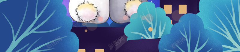 插画中秋夜色海报psd设计背景_新图网 https://ixintu.com 中秋佳节 八月十五 中秋节 团圆 明月 月亮 玉兔 蓝色 树叶 花瓣