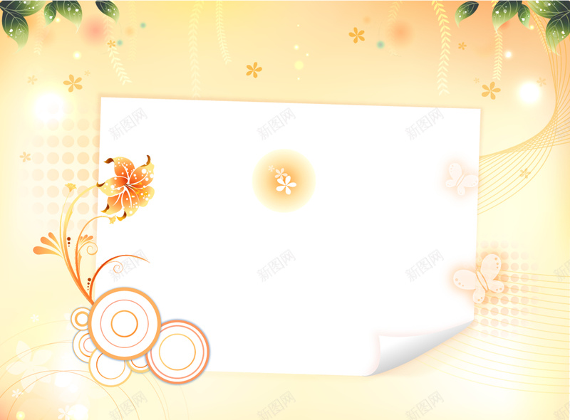 橙色卡通圆圈背景psd设计背景_新图网 https://ixintu.com 卡片 卡通 叶子 圆圈 橙色 花朵 线条 白色 童趣 手绘