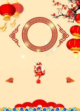 中国风中式传统春节背景素材背景