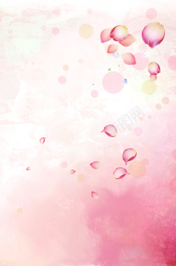 粉色时尚创意水彩泼墨手绘海报背景背景