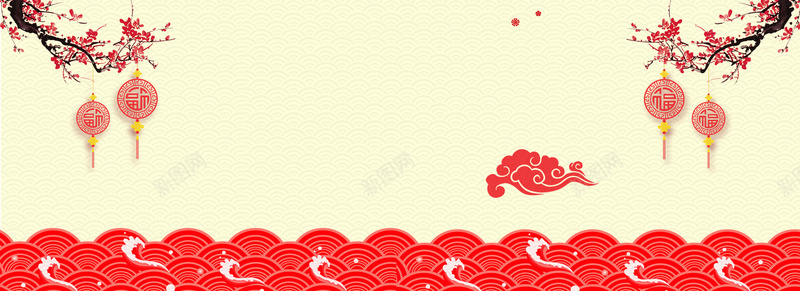 新年卡通红色海报banner背景背景