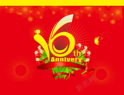 银座16周年庆16周年庆典烟花红色背景素材高清图片