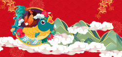 公鸡底纹节日喜庆海报背景高清图片