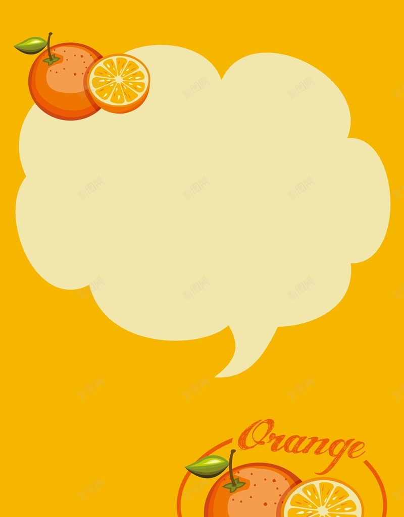 手绘卡通水果橙子促销海报psd分层背景psd设计背景_新图网 https://ixintu.com 促销 卡通 手绘 橙子 水果 海报 psd分层 背景 橙色
