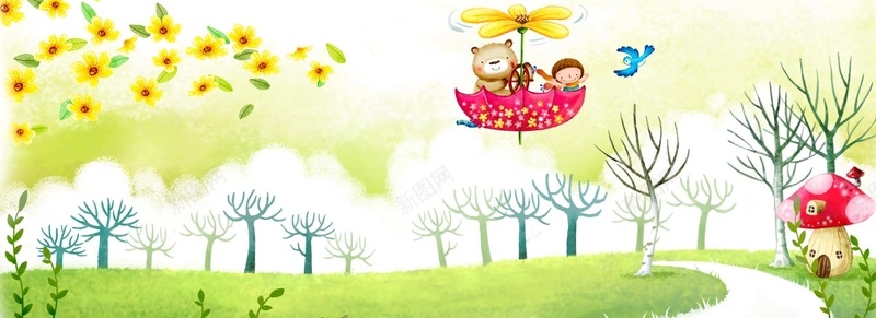 小熊和小孩psd设计背景_新图网 https://ixintu.com 动漫动画 花瓣 水彩画 卡通 水墨 小鸟 蘑菇 海报banner 童趣 手绘