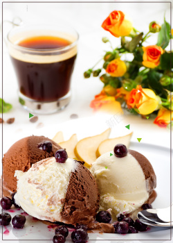 冰淇淋菜单冰淇淋甜品美食海报设计高清图片
