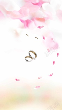 玫瑰花瓣戒指结婚H5背景背景